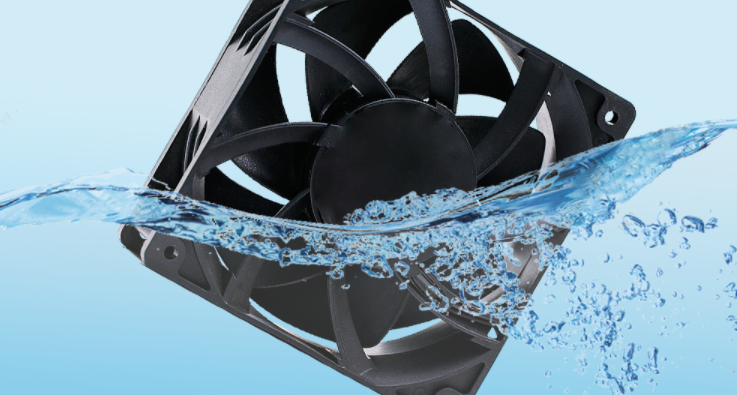 防水散熱風扇的制作過程